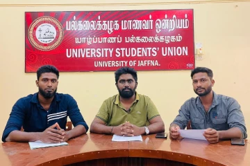 யாழ்.பல்கலையின் நிகழ்நிலை பட்டமளிப்பை நிராகரிக்கும் மாணவர் ஒன்றியம்!