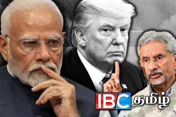 இந்தியா - பாகிஸ்தான் போர் நிறுத்தம் : அமெரிக்கா மத்தியஸ்தம் இல்லை - ஜெய்சங்கர் திட்டவட்டம்