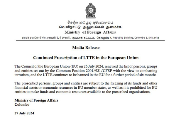 தமிழீழ விடுதலைப் புலிகள் மீதான தடை தொடர்ந்தும் நீடிப்பு | Ltte Continues To Be A Banned Organization