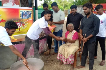 வலி சுமந்த காலத்தில் உயிர்காத்த உணவு முள்ளிவாய்க்கால் கஞ்சி !