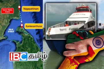 யாழ். காங்கேசன்துறை - நாகப்பட்டினம் பயணிகள் கப்பல் சேவை இடைநிறுத்தம்