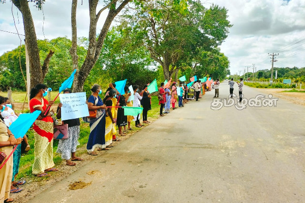 கௌரவமான உரிமைகளுடன் கூடிய அரசியல் தீர்வுக்கான மக்கள் குரல் (Video) | Sri Lanka Tamil Peoples Protest Today