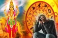 மிதுனத்தில் புதன் வக்ர பெயர்ச்சி: பெரும் சவால்களை சந்திக்கப்போகும் 3 ராசிகள்!