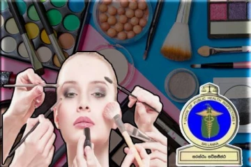 அழகுசாதனப் பொருட்களை பயன்படுத்துபவர்களுக்கு விடுக்கப்பட்டுள்ள எச்சரிக்கை