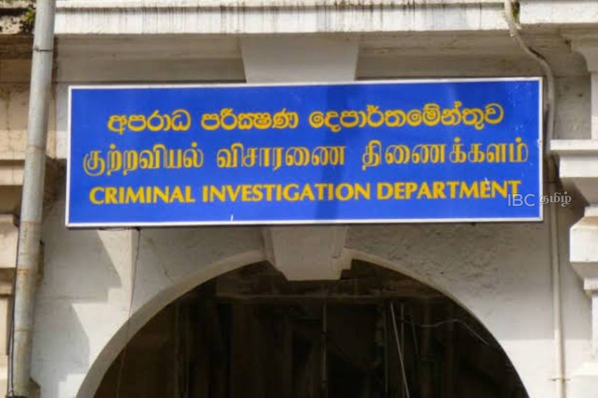 விமான நிலைய கைது அச்சம்: சிங்கப்பூரிலிருந்து நாடு திரும்பும் முன் பிணை கோரிய ஷிரந்தி | Shiranthi Requested To Be Released On Bail
