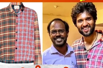 இந்த சட்டையை ஏன் கலாய்க்கிறீங்க.. விலை கேட்டால் அதிர்ச்சி நிச்சயம்