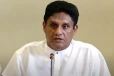 ට්‍රම්ප් සතුරුකම් අවසන් කර එකඟතාවයට ආවා කිව්ව ගමන් සජිත්ගෙන් සටහනක්