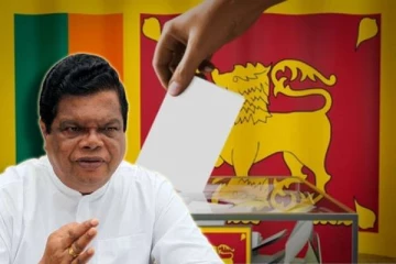 தேர்தலுக்கான நிதி ஒதுக்கீடு : அரசாங்கத்தின் முக்கிய அறிவிப்பு!