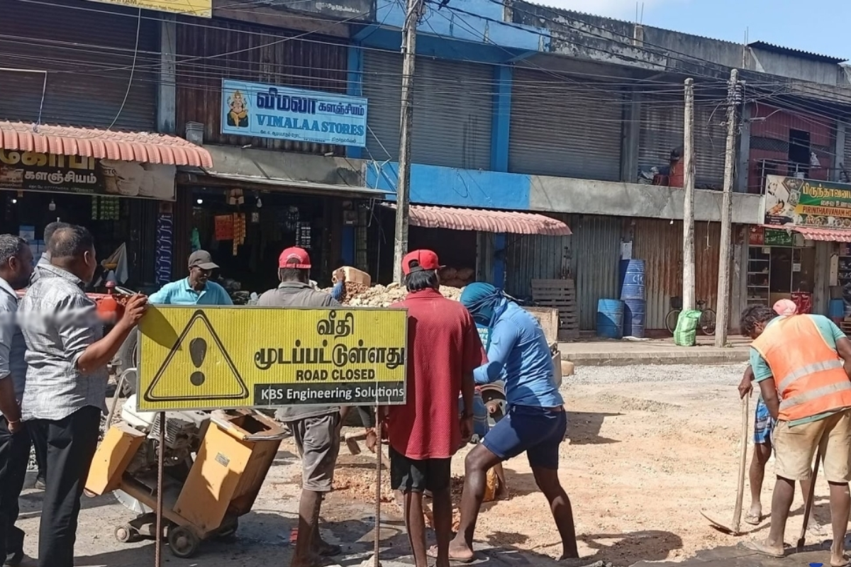 யாழில் இரு தினங்களுக்கு மூடப்படும் முக்கிய வீதி ; பொது மக்களுக்கு வெளியான அறிவித்தல் | Major Road In Jaffna To Be Closed For Two Days யாழில் இரு தினங்களுக்கு மூடப்படும் முக்கிய வீதி ; பொது மக்களுக்கு வெளியான அறிவித்தல் | Major Road In Jaffna To Be Closed For Two Days