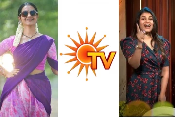சன் டிவியில் புதிதாக ஒளிபரப்பாகும் சீரியல் மற்றும் நிகழ்ச்சி.. தேதி, நேரம் தெரியுமா? முழு விவரம் இதோ