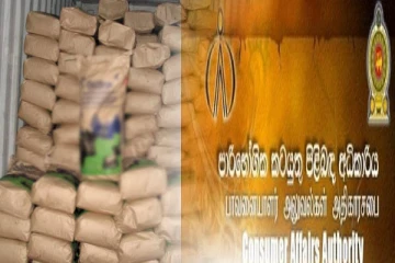 கொழும்பில் சுற்றிவளைக்கப்பட்ட பால் மா விற்பனை நிலையம்