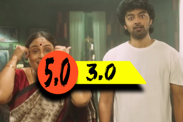 பன் பட்டர் ஜாம் திரை விமர்சனம் | Bun Butter Jam Tamil Movie Review