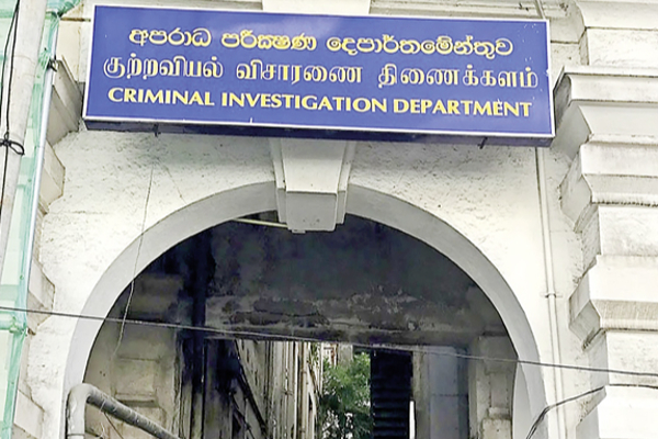 ஓமானில் விற்கப்பட்ட இலங்கைப் பெண்கள் - குற்றப்புலனாய்வு அதிகாரிகளால் கைது செய்யப்பட்ட தூதரக அதிகாரி! | Oman Embassy Women Abuse Crisis Kushan Sl Police