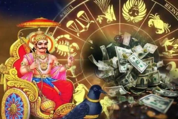 400 ஆண்டுகளின் பின் சனியின் நட்சத்திர மாற்றம்... மகிழ்ச்சியின் உச்சத்தை தொடப்போகும் ராசியினர் இவர்கள் தானாம்!