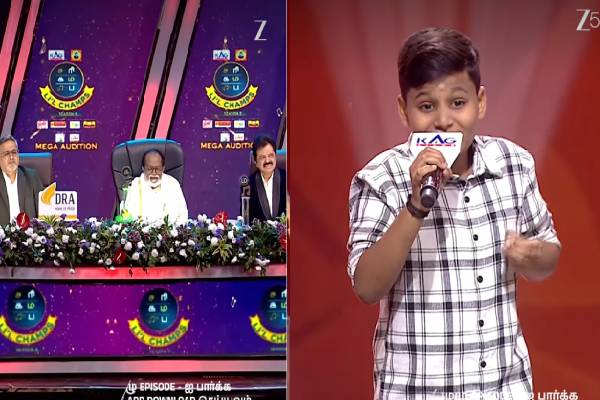 சரிகமப லிட்டில் சாம்ஸ்: காந்த குரலில் அரங்கத்தையே மெய்சிலிர்க்க வைத்த சிறுவன்! | Saregamapa Lil Champs Season5 This Week Promo சரிகமப லிட்டில் சாம்ஸ்: காந்த குரலில் அரங்கத்தையே மெய்சிலிர்க்க வைத்த சிறுவன்! | Saregamapa Lil Champs Season5 This Week Promo