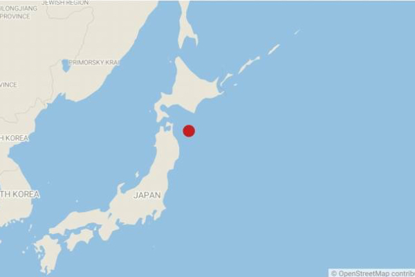 ஜப்பானில் மீண்டும் சக்திவாய்ந்த நிலநடுக்கம்: பொதுமக்களுக்கு சுனாமி எச்சரிக்கை | Japan Hit By 6 7 Magnitude Earthquake Tsunami Warn