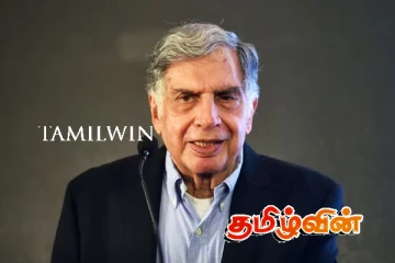 ரத்தன் டாடாவின் சொத்துக்களின் உயில் பற்றி வெளியாகியுள்ள விபரங்கள்