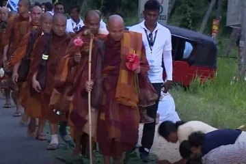 සාමයේ පාගමනේ තෙවැනි දිනය අදයි