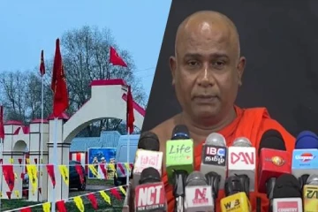 விடுதலைப் புலிகளைப் போல காட்டப்படும் சிறுவர்கள்: நாட்டை பறித்தது நாமா... தேரரின் இனவாத பேச்சு(Video)