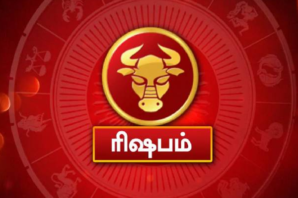டிசம்பர் மாதத்தில் தன ராஜயோகம்: அதிர்ஷ்டத்தை அள்ளப்போகும் 3 ராசிகள் | December Thana Rajayogam 3 Zodiac Signs Bring Luck