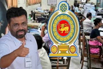 அரச அதிகாரிகளுடன் போராடி வரும் அநுர அரசு