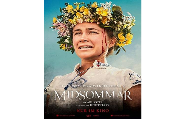 இதயம் பலவீனமானவர்கள் இந்த படங்களை எல்லாம் பார்க்காதீங்க... | Thiller Films Sug இதயம் பலவீனமானவர்கள் இந்த படங்களை எல்லாம் பார்க்காதீங்க... | Thiller Films Sug