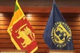 අයි.එම්.එෆ්. නියෝජිත පිරිසක් රේගු මූලස්ථානයට