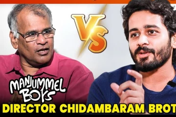 கேரளா காரங்கனா குடிபொறுக்கிகளா? Manjummel Boys Writer/Actor Ganapathy Interview