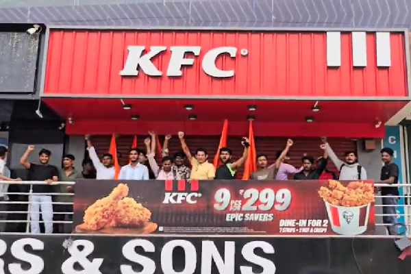 kfc ghaziabad veg only