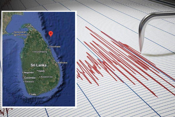 திருகோணமலையில் சற்று முன்னர் நிலநடுக்கம் | Trincomalee Earthquake Today