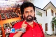 எதிர்வரும் நாடாளுமன்ற அமைச்சர்களுக்கு வீடு வழங்கப்படாது! அநுர தீர்மானம்