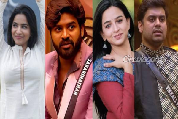 பிக்பாஸ் 9 நிகழ்ச்சியின் 4 பைனலிஸ்ட் சம்பளம் எவ்வளவு தெரியுமா?... அடேங்கப்பாக திவ்யாவிற்கு இவ்வளவா? | Bigg Boss 9 Tamil Finalist Salary Details