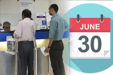 அரசாங்கத்தின் விடுமுறை அறிவிப்பால் வங்கித்துறையில் பெரும் சிக்கல் - முடங்கும் சேவைகள்