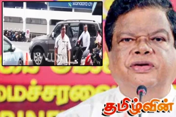 பந்துல குணவர்தன குற்றப்புலனாய்வு திணைக்களத்தில் முன்னிலை