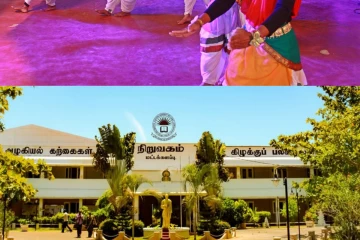 பல்கலைக்கழகத்தில் தொடர் உயிர்மாய்ப்பு; அதிர்ச்சியில் மயங்கி வீழ்ந்த மாணவிகள்!