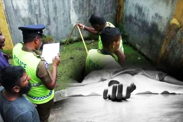 பாதுகாப்பற்ற கிணற்றில் விழுந்து 9 வயது சிறுவன் பலி