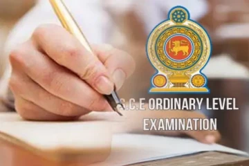 சாதாரண தர பரீட்சை பெறுபேறுகளை வெளியாவதில் தாமதம்: கல்வி அமைச்சு தகவல்