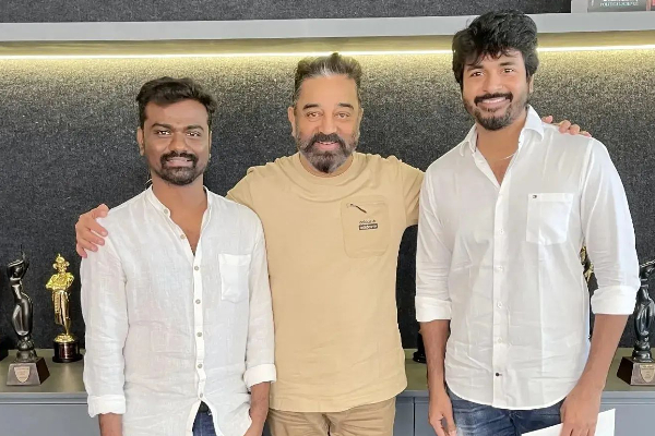 ட்விட்டரில் இருந்து விலகிய சிவகார்த்திகேயன்! எங்கே போகிறார் தெரியுமா? | Sivakarthikeyan Takes A Break From Twitter