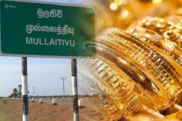 முல்லைத்தீவில் குடும்பத்தினரை கட்டி வைத்து விட்டு நகைகள் திருட்டு