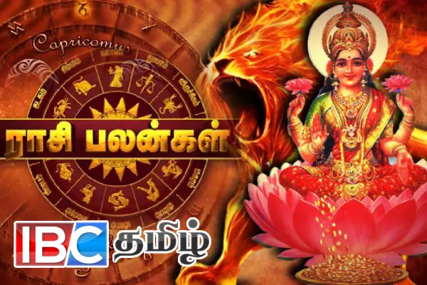 மகிழ்ச்சியின் உச்சத்திற்கே செல்லப் போகும் 5 ராசியினர் - வார ராசிபலன்
