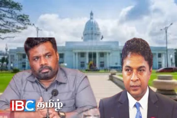 கொழும்பு மாநகரசபையை கைப்பற்ற அநுர அரசை அனுமதியோம் : சூளுரைக்கும் மொட்டு