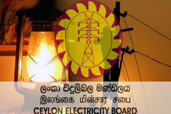 82 அமைச்சர்கள் இதை செய்யவில்லை; அமைச்சர் கஞ்சன வெளியிட்ட தகவல்! | 82 Ministers Did Not Do This Minister Kanjana