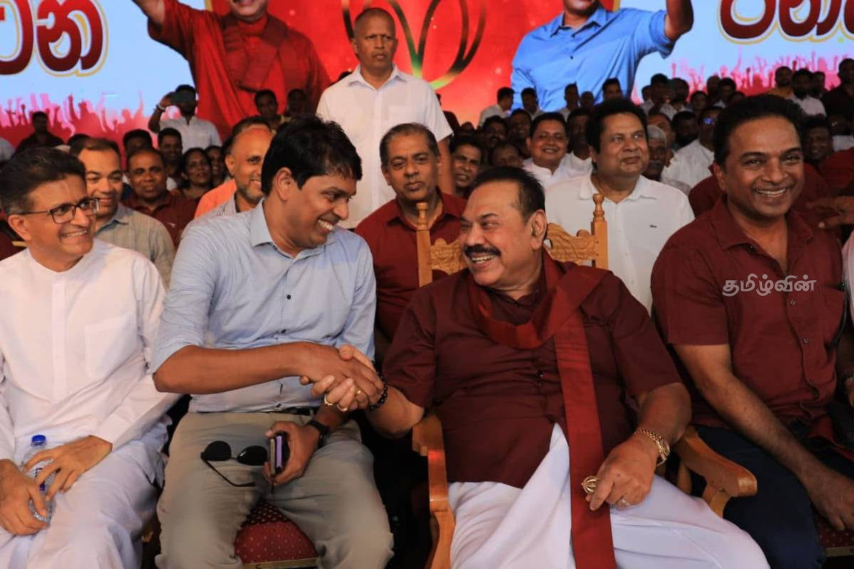 அநுரவுக்கு உதவிய விடுதலைப் புலிகள்! தனிப்பட்ட ரீதியில் அர்ச்சுனாவுக்கு கிடைத்த தகவல் என அறிவித்த மகிந்த தரப்பு | The Liberation Tigers Helped Anura Come To Power