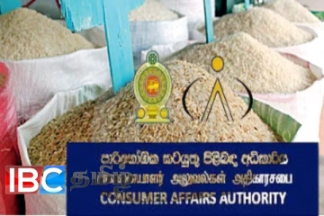 அரசின் அறிவிப்பையும் மீறி மீண்டும் அதிகரிக்கப்பட்ட அரிசி விலை