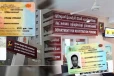 தேசிய அடையாள அட்டை வழங்குவது தொடர்பில் ஆட்பதிவு திணைக்களத்தின் விளக்கம்