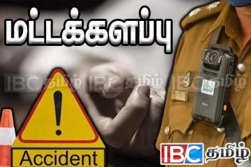 மட்டக்களப்பில் விபத்தில் சிக்கி மௌலவி ஒருவர் பலி