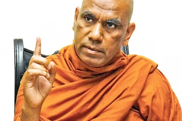 ඕමල්පේ සෝභිත හිමිගෙන් ජනාධිපතිවරයාට විශේෂ ප්‍රකාශයක්..