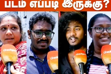 கழுவேத்தி மூர்க்கன் படம் எப்படி இருக்கு? Public Review
