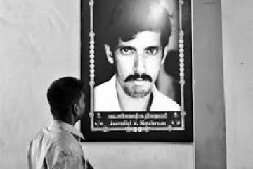 ஊடகவியலாளர் நிமலராஜனின் கொலை விவகாரம்! பொதுமக்களின் உதவியை நாடும் பொலிஸார்
