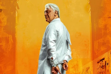 இந்தியன் 2 ஆடியோ லான்ச்.. மெயின் கெஸ்ட் இவரா? இந்திய அளவில் பெரிய ஜாம்பவான்